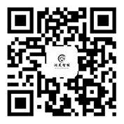 微信公众号